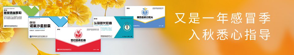 Sub Banner3